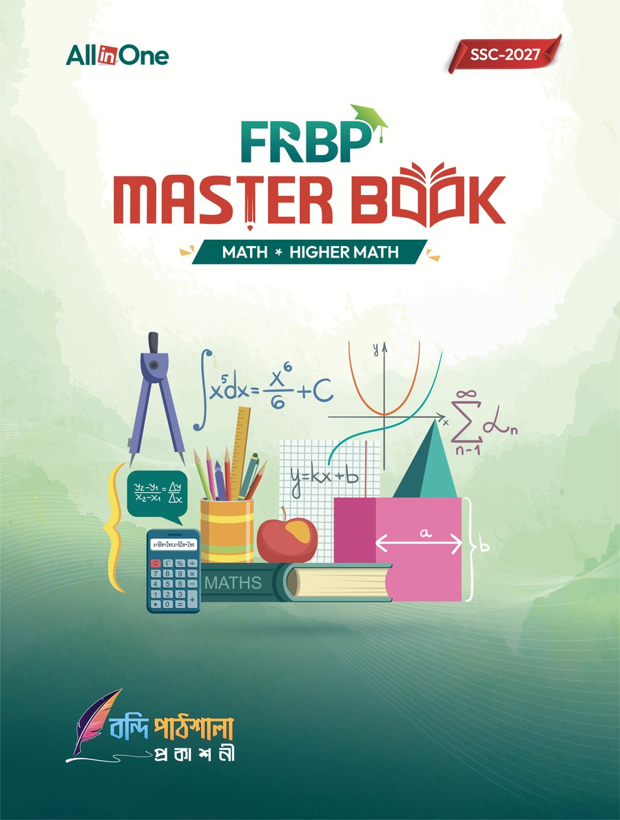 Master Book — Math, Higher Math